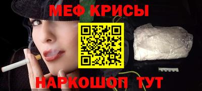 тгк Бугуруслан