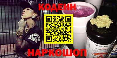 метадон Будённовск