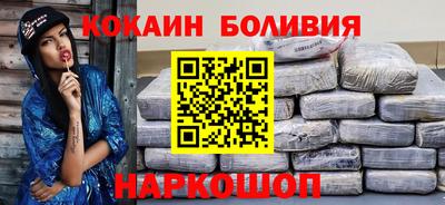 тгк Бугуруслан