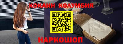 крисы Бузулук