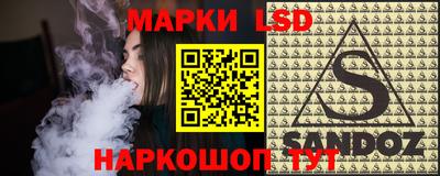 метадон Будённовск
