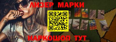 крисы Бузулук