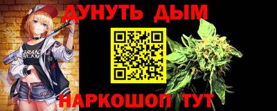 метадон Будённовск
