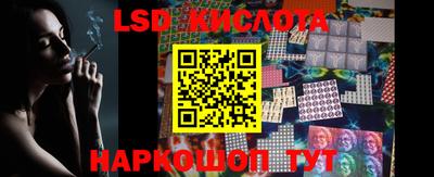 крисы Бузулук