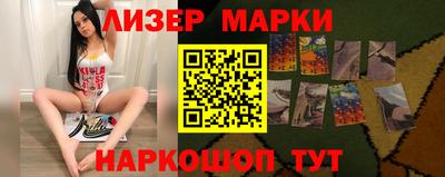 крисы Бузулук
