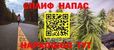 метадон Будённовск
