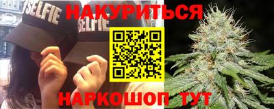 метадон Будённовск