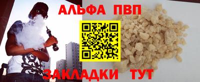 тгк Бугуруслан