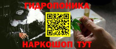 крисы Бузулук