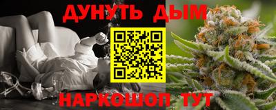 тгк Бугуруслан