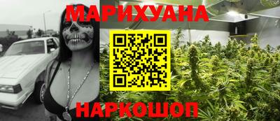 метадон Будённовск