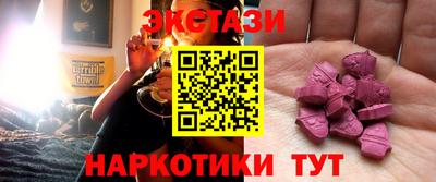 крисы Бузулук
