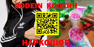 крисы Бузулук