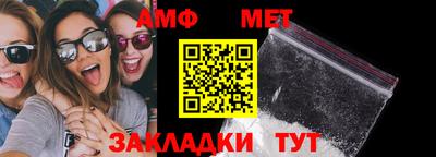 тгк Бугуруслан