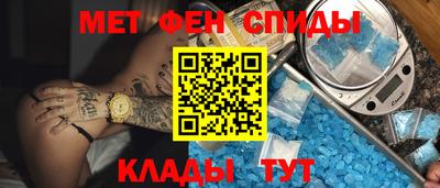 метадон Будённовск