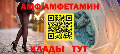 тгк Бугуруслан