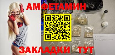 метадон Будённовск