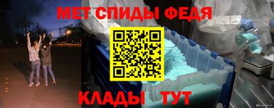 тгк Бугуруслан