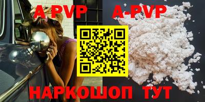 герыч Жуковский
