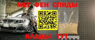 тгк Бугуруслан