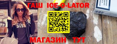 не бодяженный Заволжье