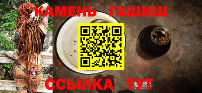 тгк Бугуруслан