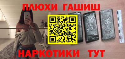 тгк Бугуруслан