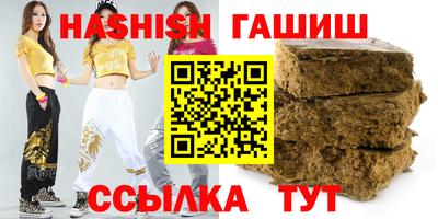 тгк Бугуруслан
