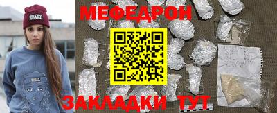 метадон Будённовск