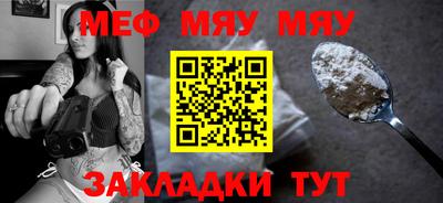 крисы Бузулук